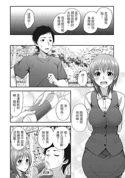 第72頁圖