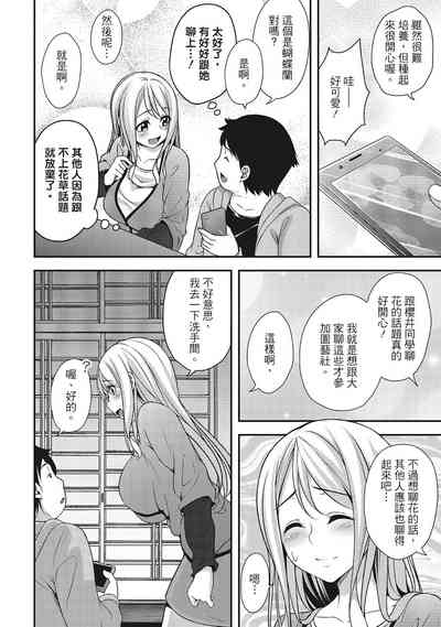 第96頁圖