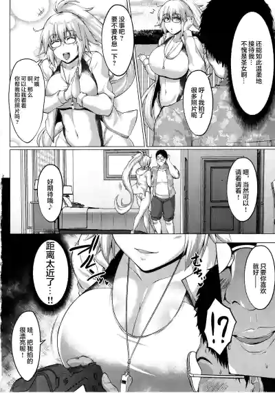 第4页图