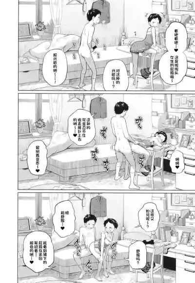 第16页图