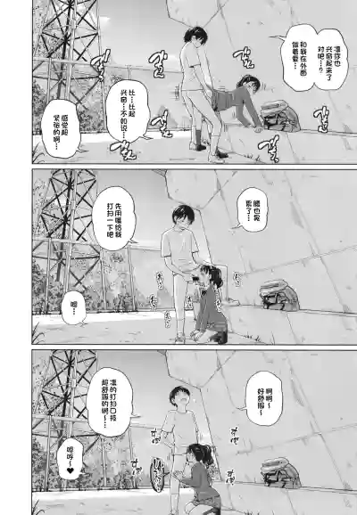 第24页图