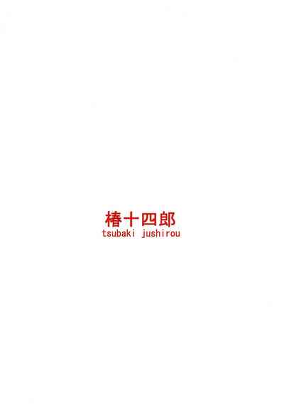 第32页图