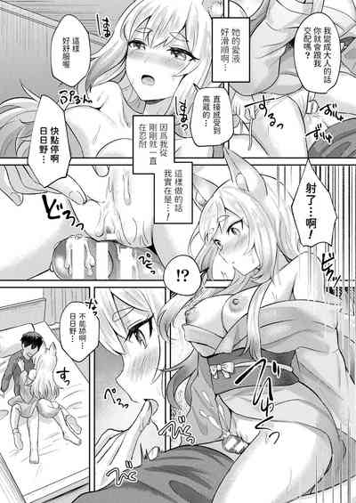 第12页图