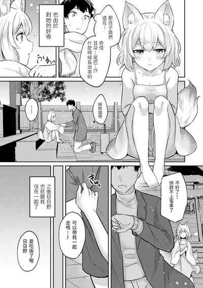 第4页图