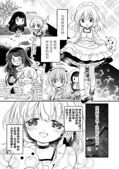 第24页图