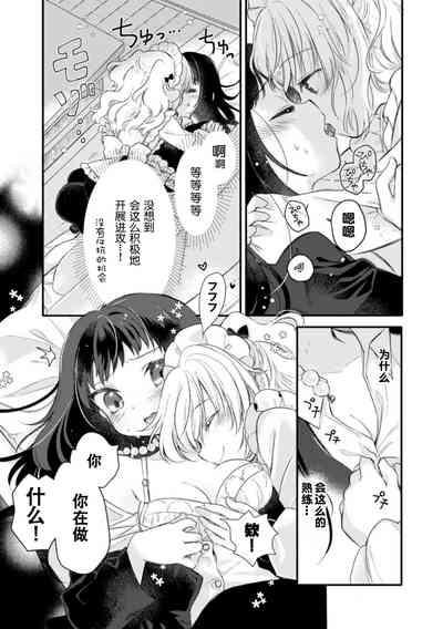 第28页图