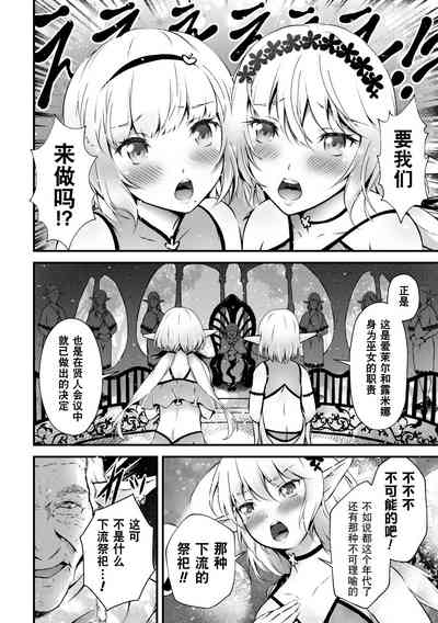 第40页图