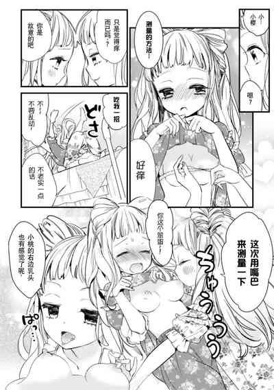 第60页图