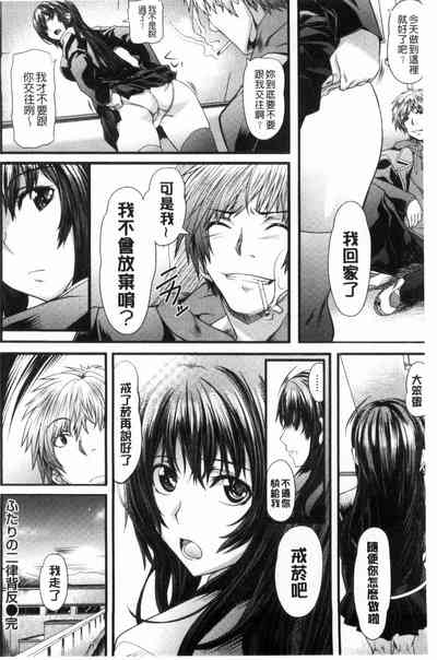 第104页图