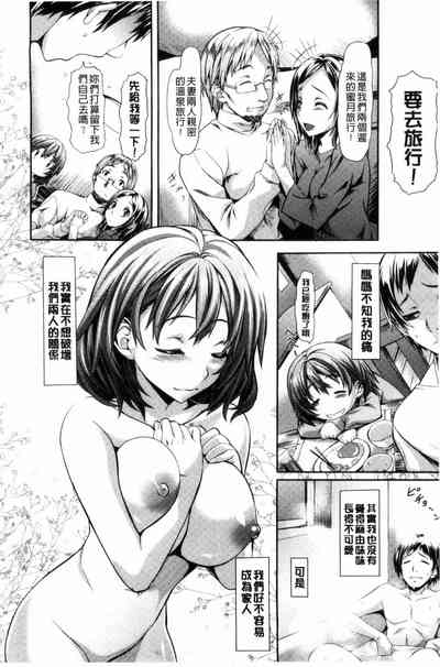 第108页图
