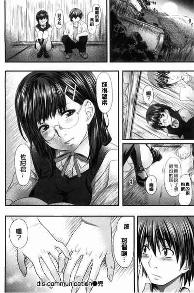 第140页图