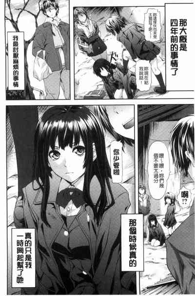第176页图