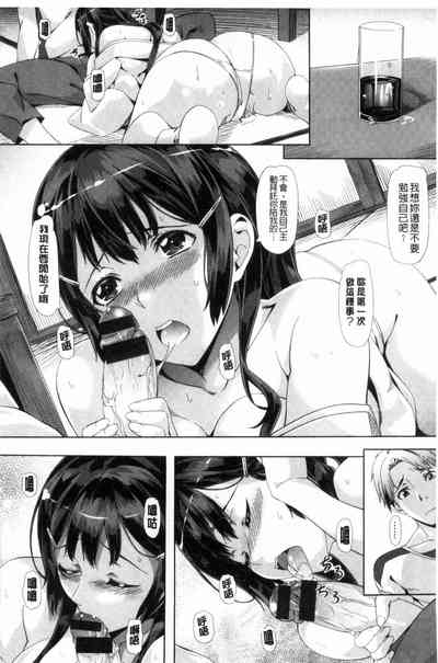 第20页图