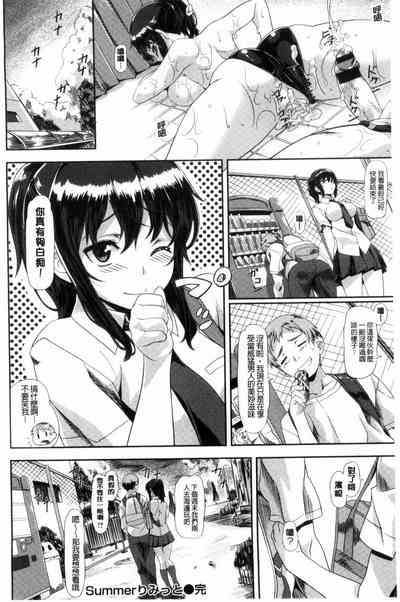 第48页图