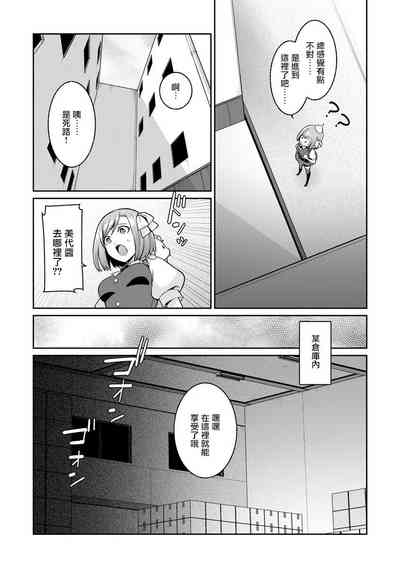 第8页图