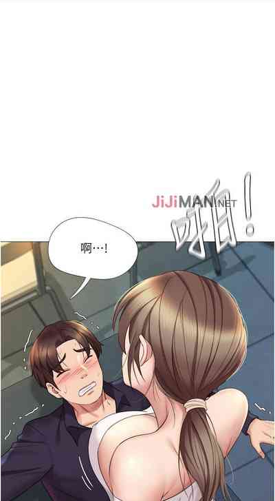 第120页图
