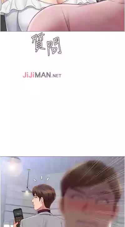 第136页图