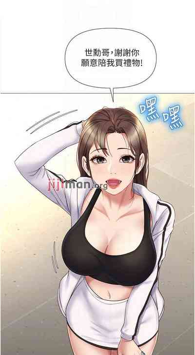第180页图