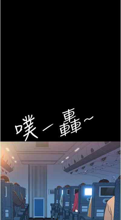 第216页图