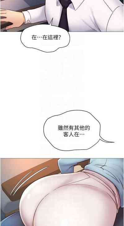 第220页图