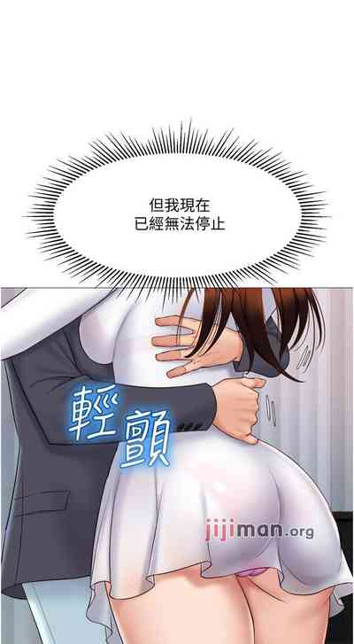 第248页图