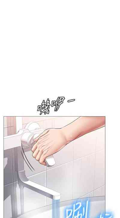 第72页图
