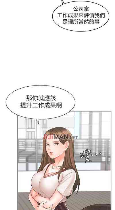 第112頁圖