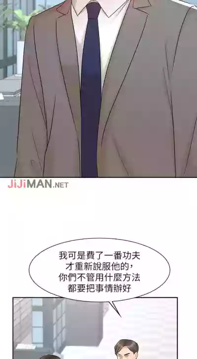 第124頁圖