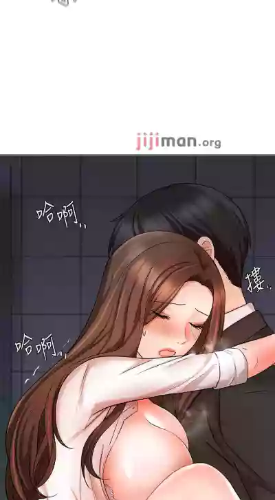 第196頁圖