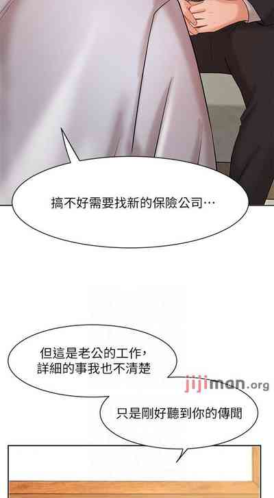 第204頁圖
