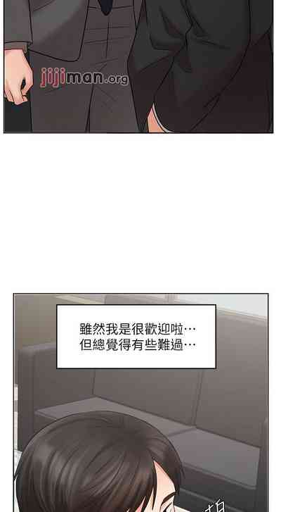 第208頁圖