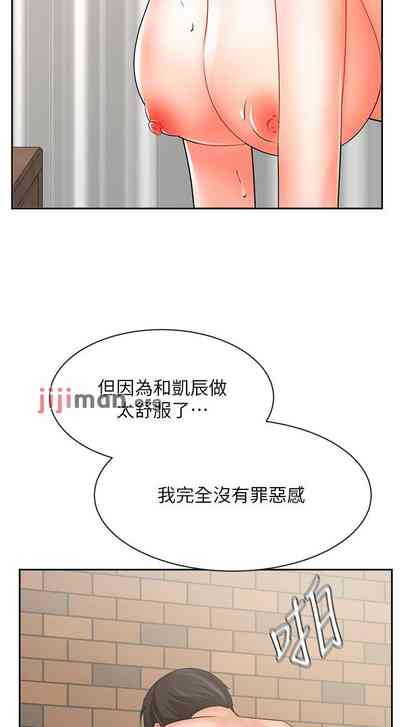第236頁圖