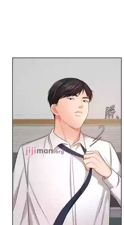 第264頁圖