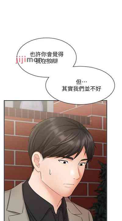 第284頁圖