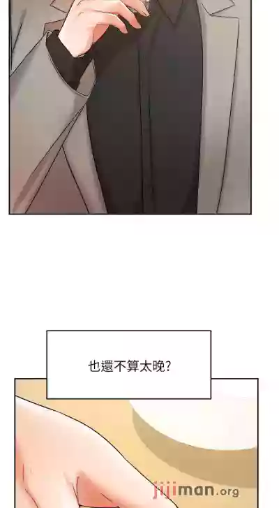 第288頁圖