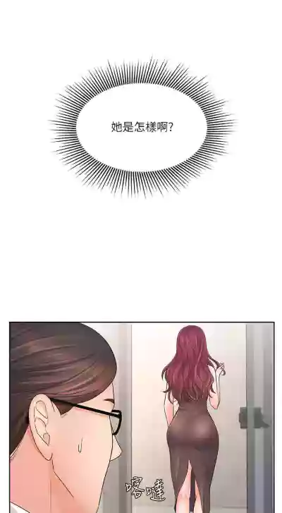 第28頁圖