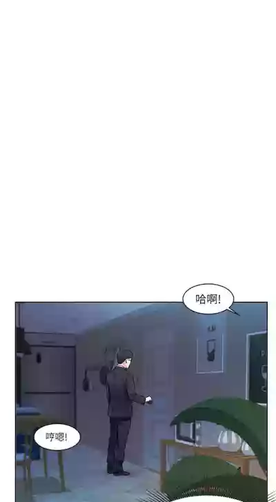 第44頁圖