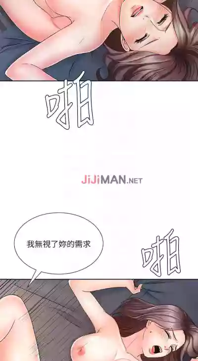 第52頁圖