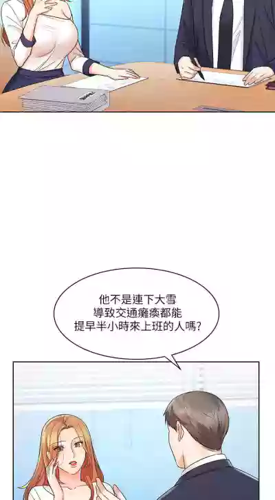第56頁圖