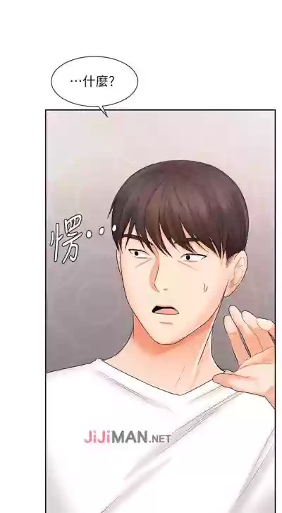 第64頁圖