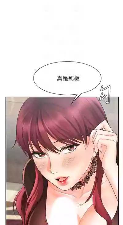 第68頁圖