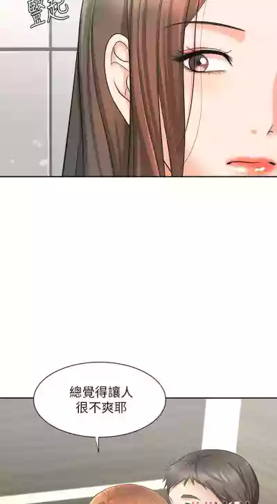 第84頁圖