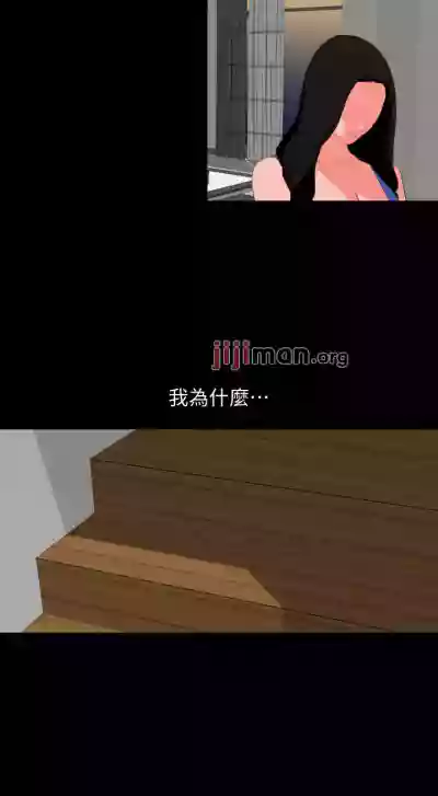 第136頁圖