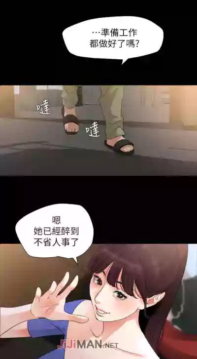 第76頁圖