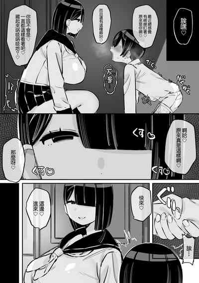 第16页图
