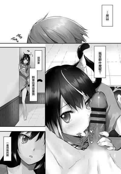 第104頁圖