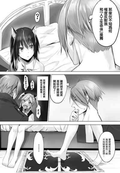 第120頁圖