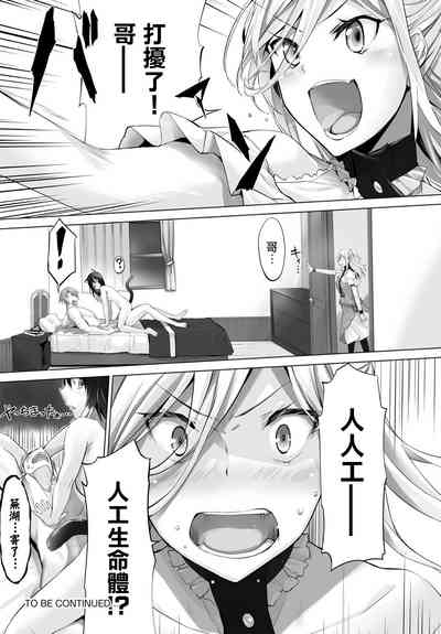 第136頁圖