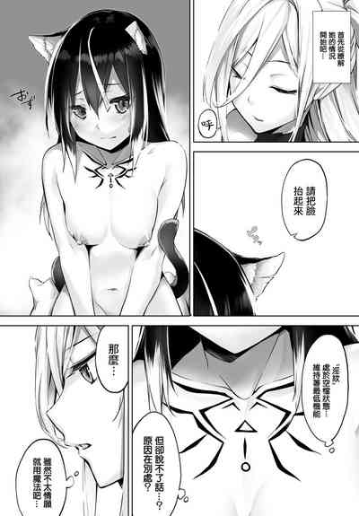 第144頁圖