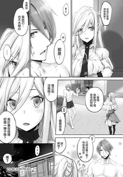 第156頁圖